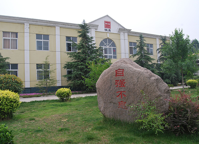 資質(zhì)榮譽(yù)